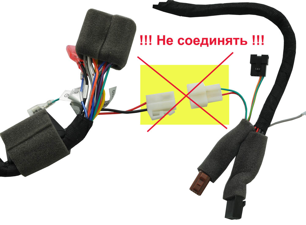 Chr-7005 схема подключения Chr-7005 схема подключения